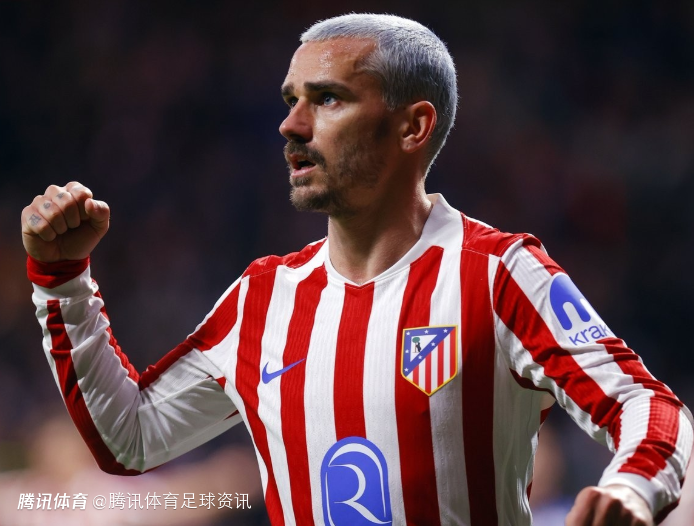 484次出场！格列兹曼超越雷尼奥内斯 成马竞队史第四人