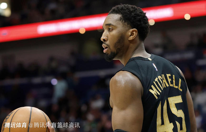 米切尔：我们的团队实力强大 这种硬仗能让球队为季后赛做好准备