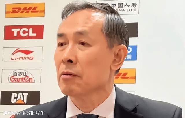 许利民暴怒狂批11分钟：输的是人是尊严 再这样季后赛都进不去