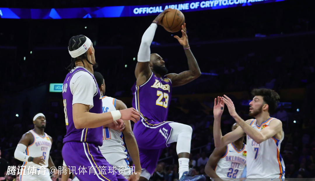 湖人vs雷霆前瞻：詹东里组合力争助队复仇 亚历山大剑指三杀对手
