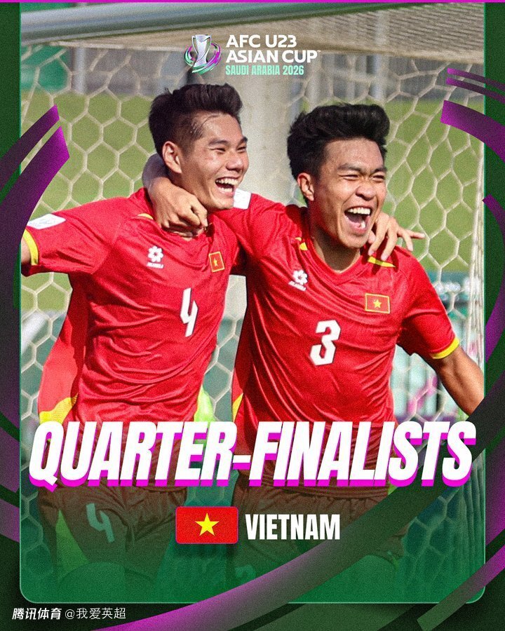 U23亚洲杯变天？越南3连胜获头名晋级，沙特爆冷出局：身价16队最高
