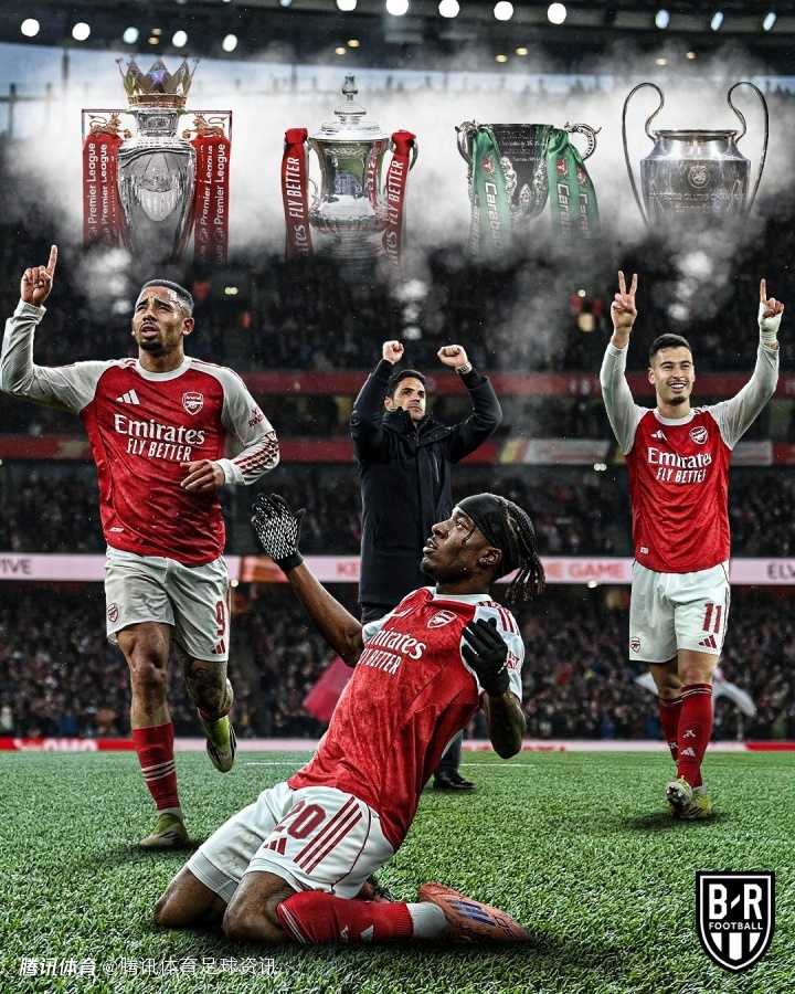 时隔6年再进足总杯16强！阿森纳目前四线赛事全部保持争冠态势