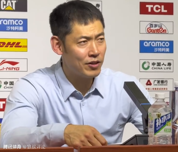 张庆鹏：很遗憾输掉比赛 发生很多意外赛前有人不能参赛