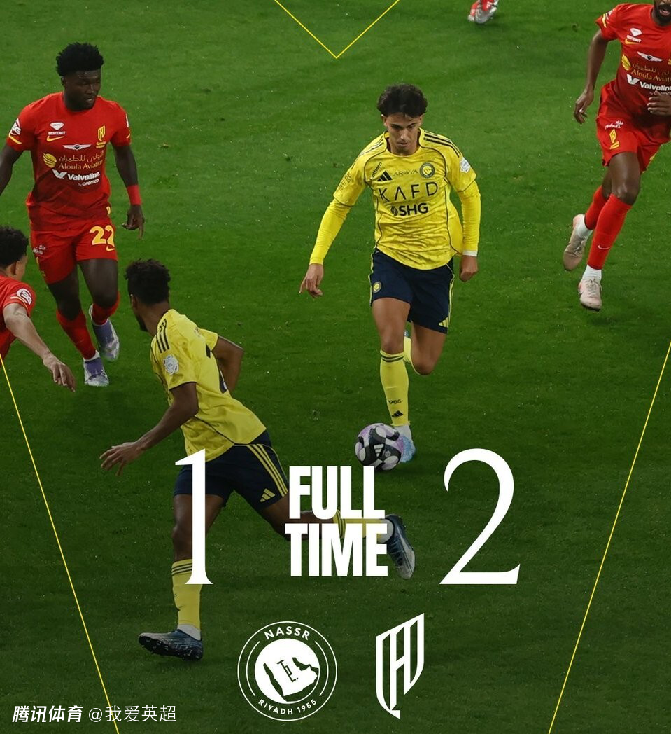 1-2！利雅得胜利崩盘，从10连胜到3轮不胜，落后榜首4分，40岁C罗点射