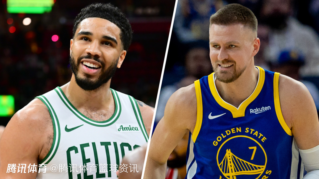 波尔津吉斯：塔图姆就是一头野兽 他不想错过和球队并肩作战的任何时刻