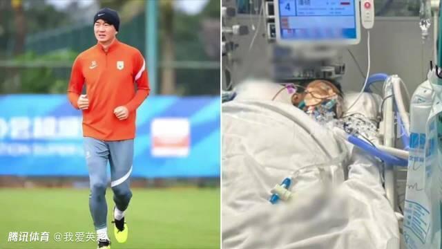 拖欠已离世球迷救命钱！38岁前国脚被骂爆后回应：将发声明公开真相