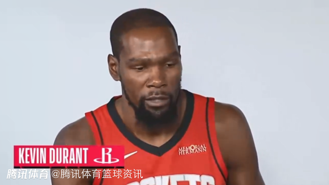 杜兰特回忆NBA“欢迎”时刻：科比47分+绝杀 他就是我想在这个联盟成为的样子