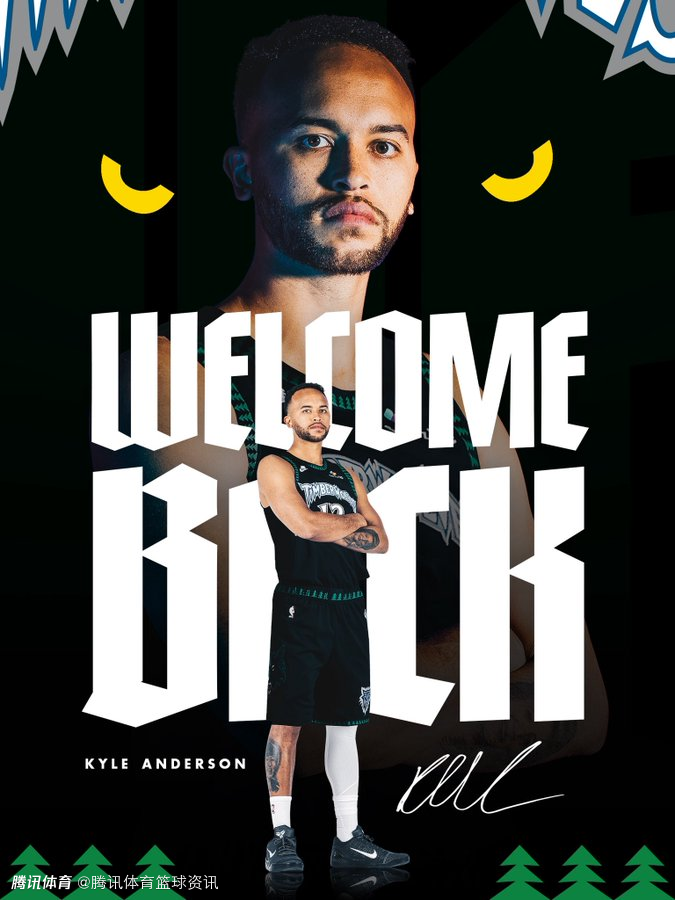 森林狼官宣签下李凯尔！改穿12号球衣 穿过3个号码成队史首人