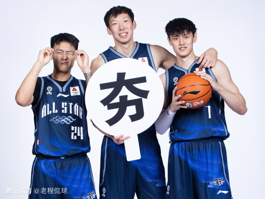 周琦仅打3分钟连续三年全明星打酱油 去年7分钟已属罕见