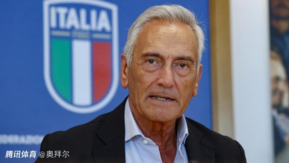 意大利足协官宣！足协主席辞职，连续缺席3届世界杯，或被监管