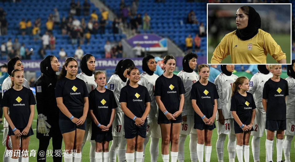 亚洲杯集体拒唱国歌！伊朗女足发声：为祖国担忧+难过，已与家人失联