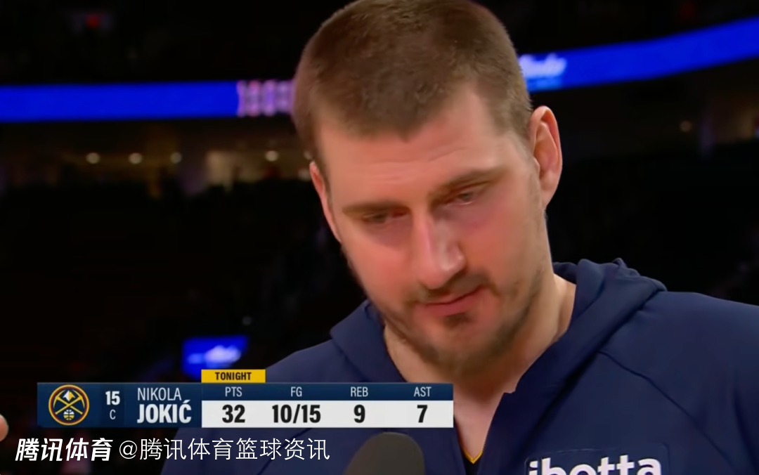 约基奇：这场比赛每个人都准备好了 我们创造出很多空位机会大家信心十足