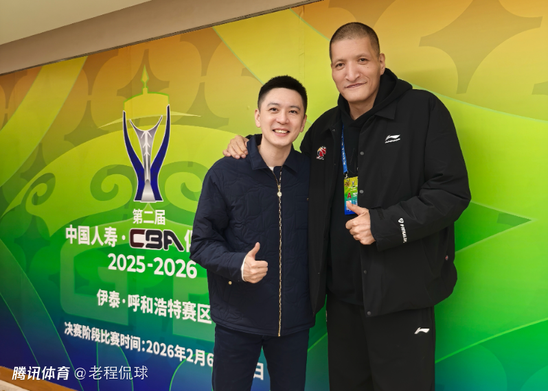 被男篮名宿巴特尔亲自盛汤欢送 杨鸣和他什么交情？