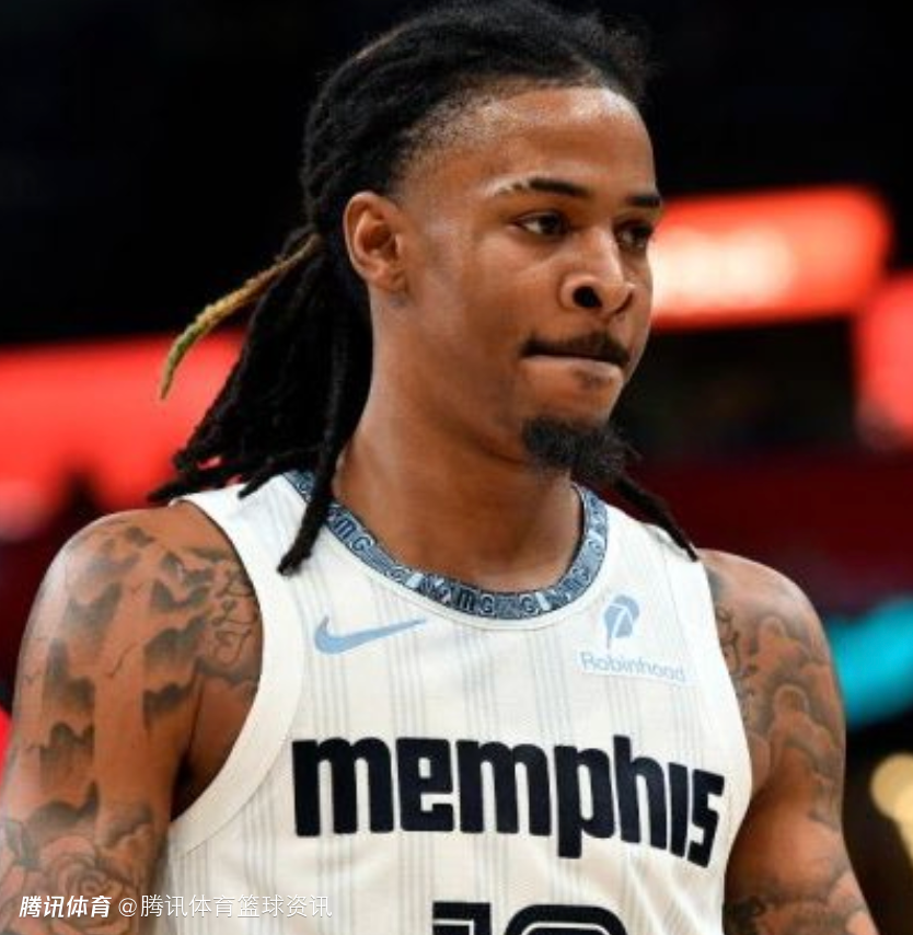 莫兰特在联盟被认为是负资产 灰熊将在今夏继续兜售他