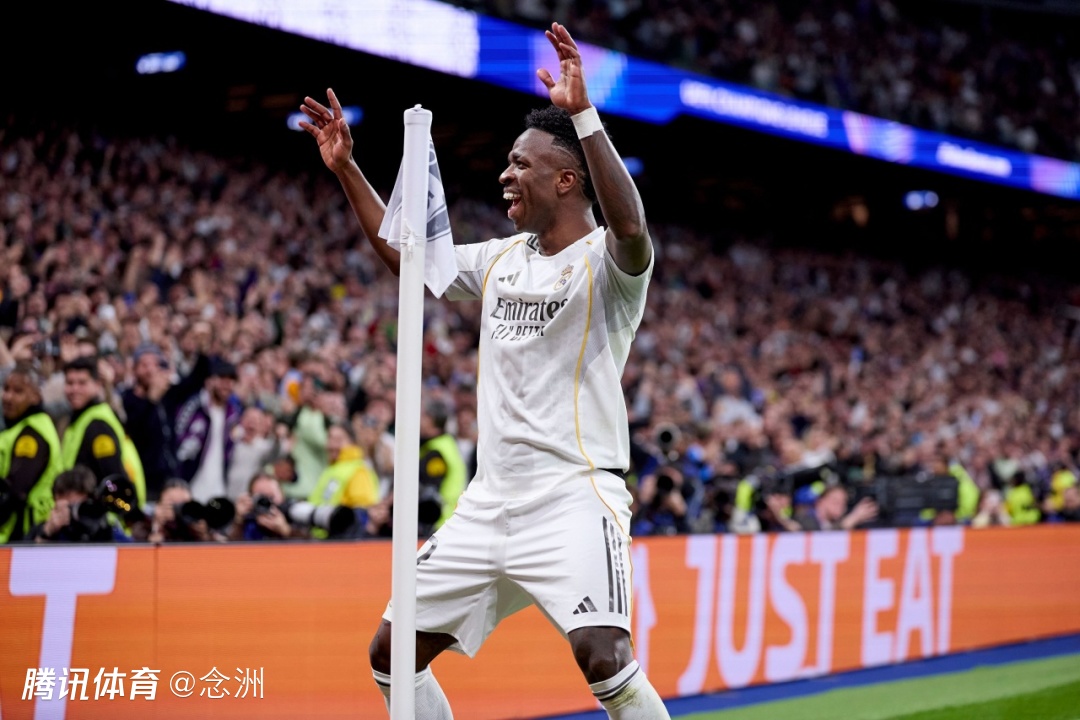 足坛一夜动态：维尼修斯嘲讽西蒙尼！皇马开除医疗团队 伊朗国脚引争议