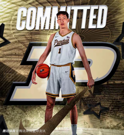 郇斯楠高效贡献23分7板2帽：乔治城预科高中惜败对手