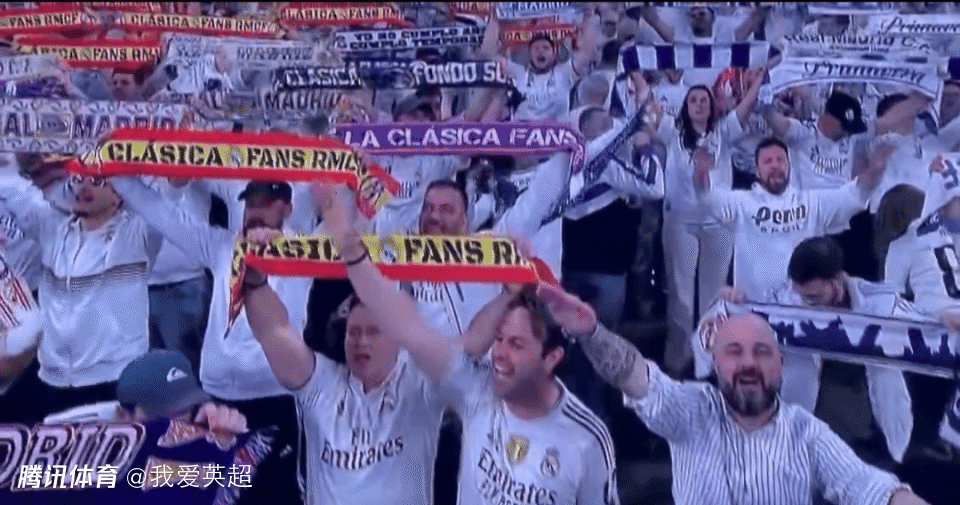 皇马1周内3次造争议！死忠看台行纳粹礼挑衅，遭驱逐+终生禁止观赛