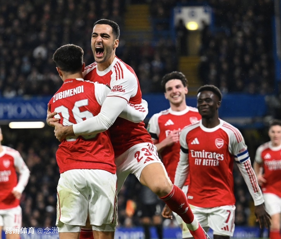 足坛一夜动态：阿森纳3-2切尔西！皇马遭西乙队绝杀 非洲杯决赛出炉