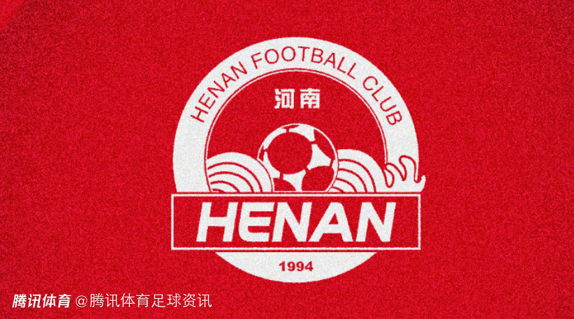 博主：河南队因涉2018赛季贿赂裁判操纵比赛案 扣除新赛季6分