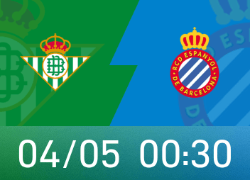 西甲前瞻：贝蒂斯主场战绩出色，西班牙人队今年还未能获胜