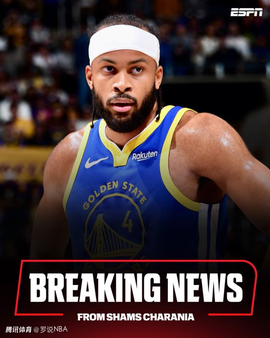 赛季报销！穆迪确诊左膝髌腱撕裂 将需要进行漫长的康复治疗