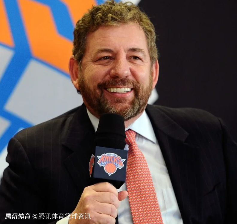 能否实现？尼克斯老板多兰：球队本赛季最低目标是打入总决赛
