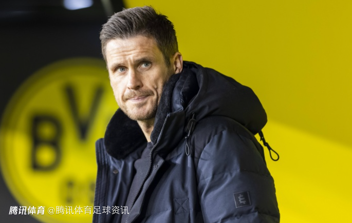 先赛落后拜仁3分！多特总监：这场逆转胜利实至名归 是个积极的信号