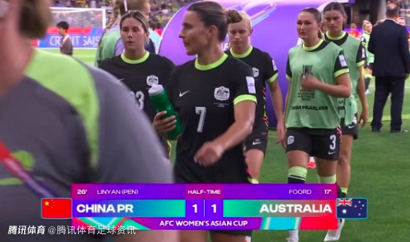 媒体人热议中国女足半场1-1澳大利亚：敢打敢拼 逼压打法让东道主不舒服