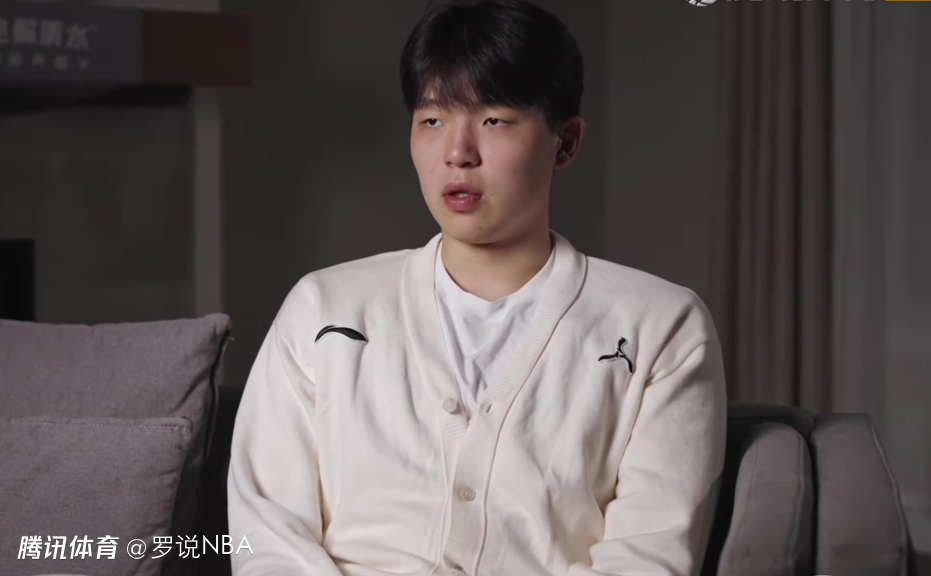 杨瀚森：世界上只有400个人打NBA 上场时间要去争取而不是要求