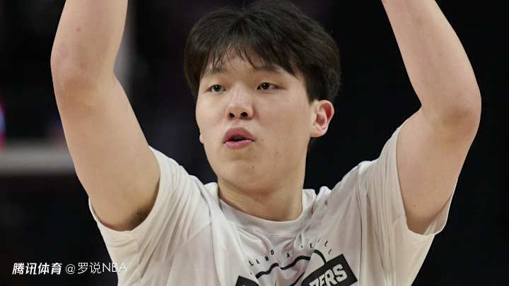 美媒：若开拓者摆烂杨瀚森将成最大受益者 交易两人能为他打开局面