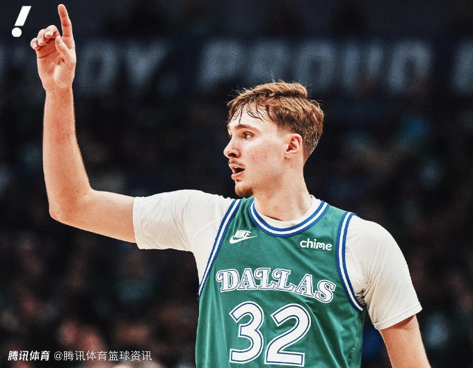 弗拉格：能和克努佩尔同创新高太特别 未来回望人生会反复谈及这个夜晚