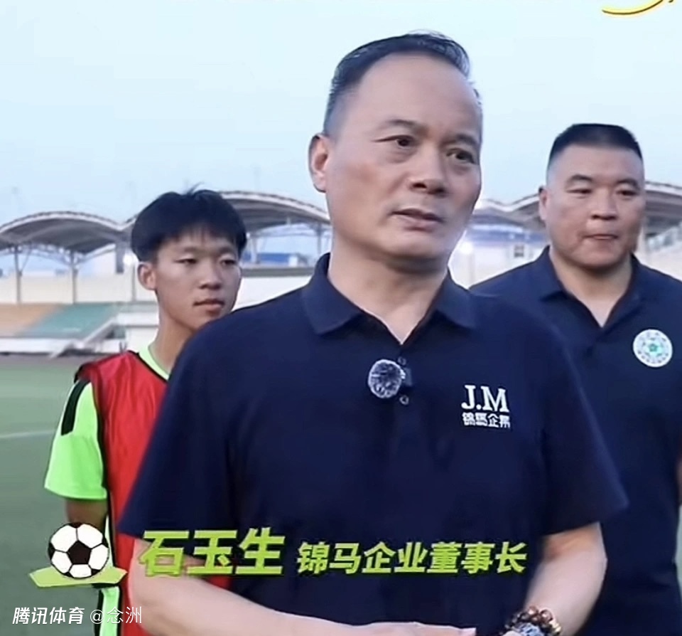 夺冠必兑现？郴州岳阳老板承诺若夺湘超冠军送百万房产 两队均止步8强
