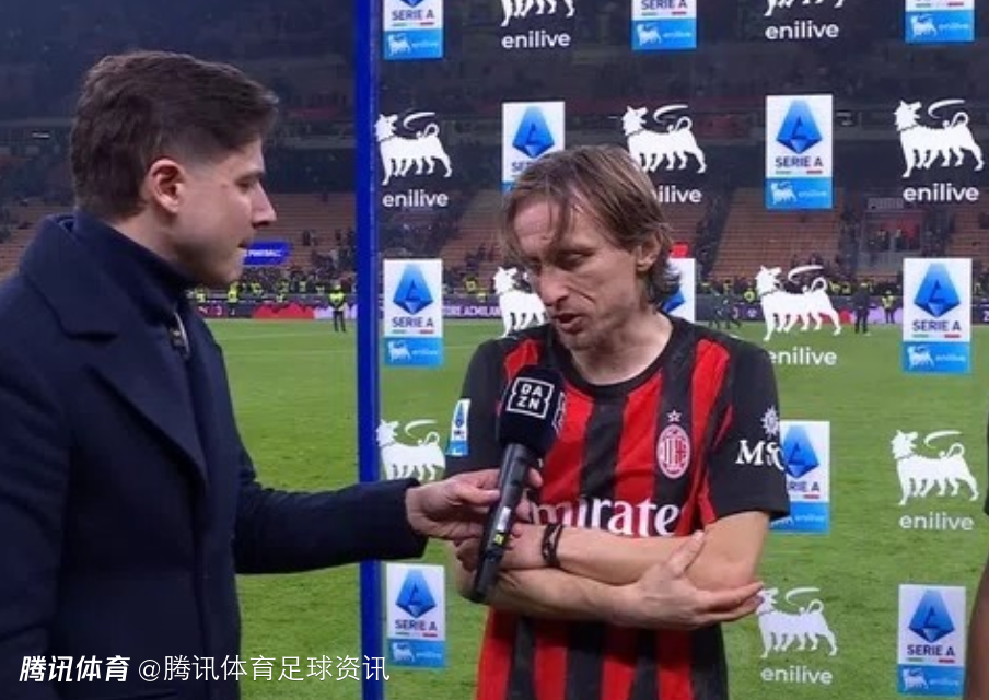 偶遇拉莫斯！莫德里奇：当队长来现场时 毫无疑问你必须赢球