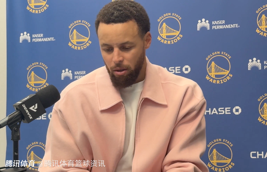 库里：每个人都在艰难接受巴特勒报销的现实 现在不想谈球队的未来走势
