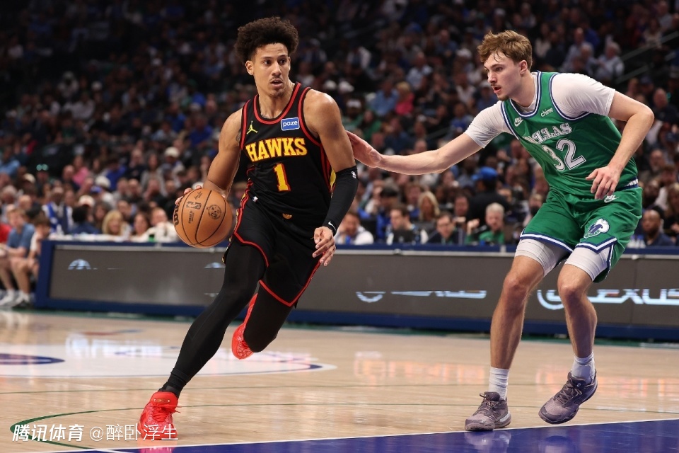 老鹰7人上双大胜独行侠豪取11连胜 杰伦17+11+9弗拉格17+6+5