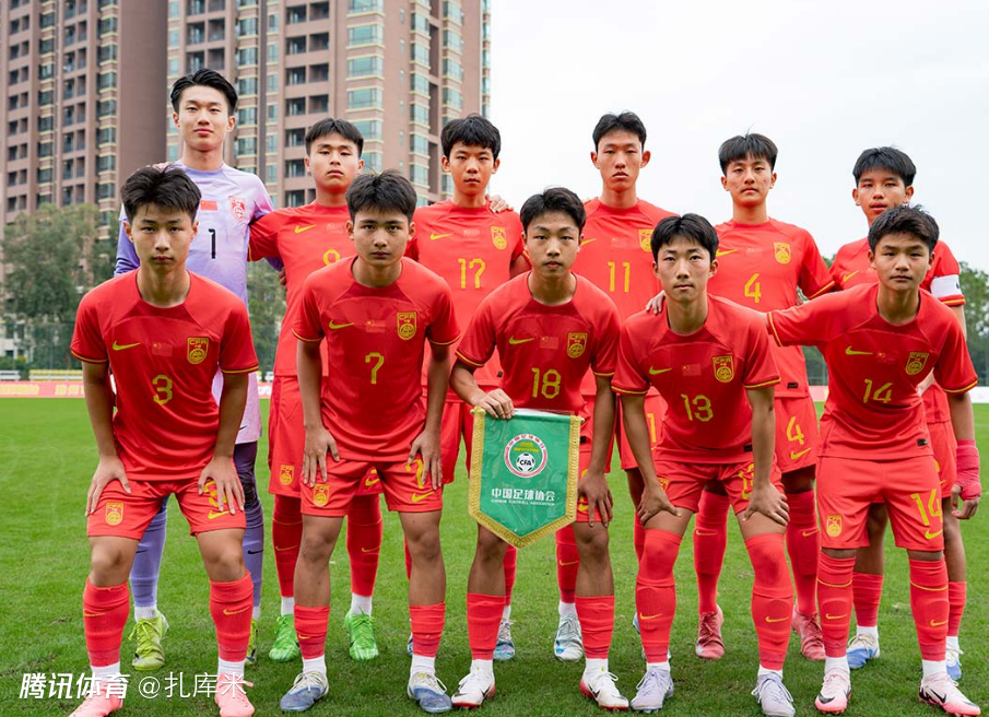 U15东亚锦标赛-盛宸熙+柯博文建功，中国队3-0中国香港取首胜列第3