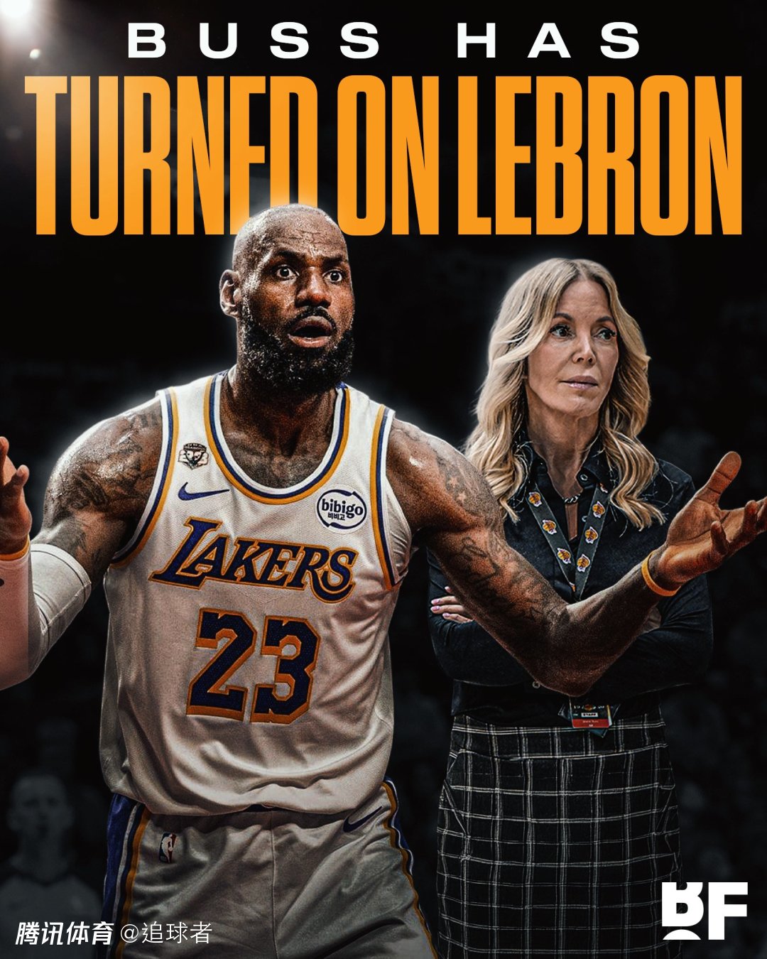 湖人老板正式辟谣：不该把詹姆斯卷入我的家族纠纷 这对他极其不公平