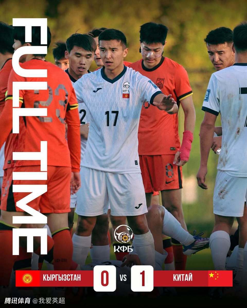 10人U22国足1-0中亚黑马！西亚拉练迎开门红 王钰栋制胜+彭啸复出