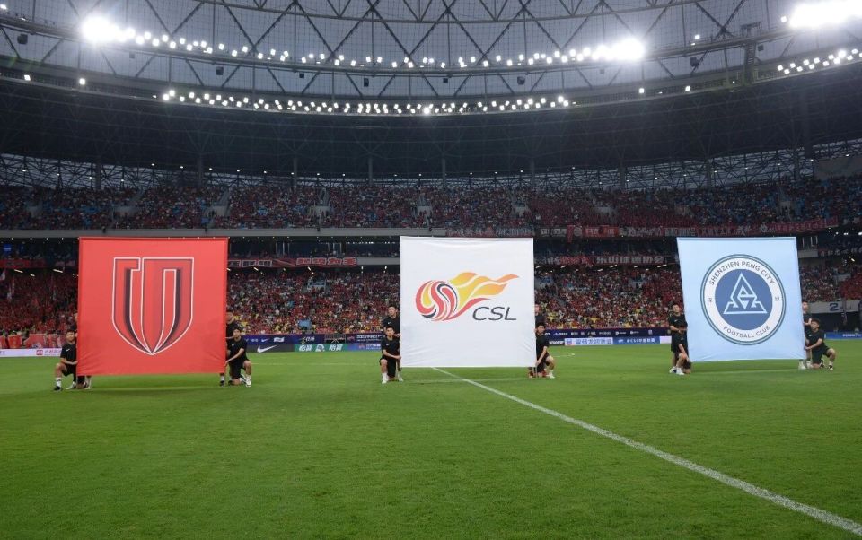 【中超首轮前瞻】蓉城vs新鹏城：重回“故土”，再遇故人