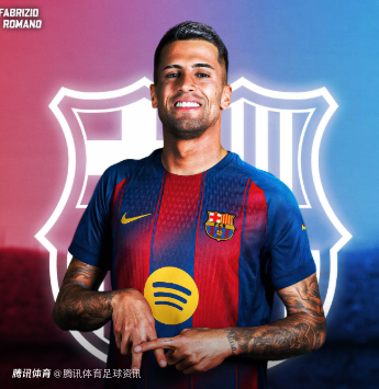 开心！世体：坎塞洛租借巴萨达成协议 球员激动录制视频庆祝