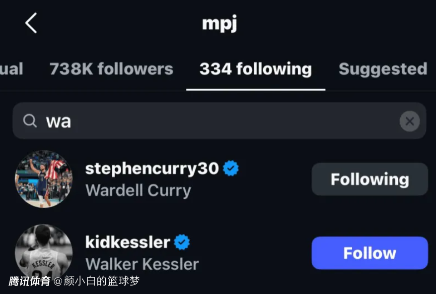 库明加还剩4天解禁！网媒称交易临近：模拟三方交易勇士需出2首轮获波特