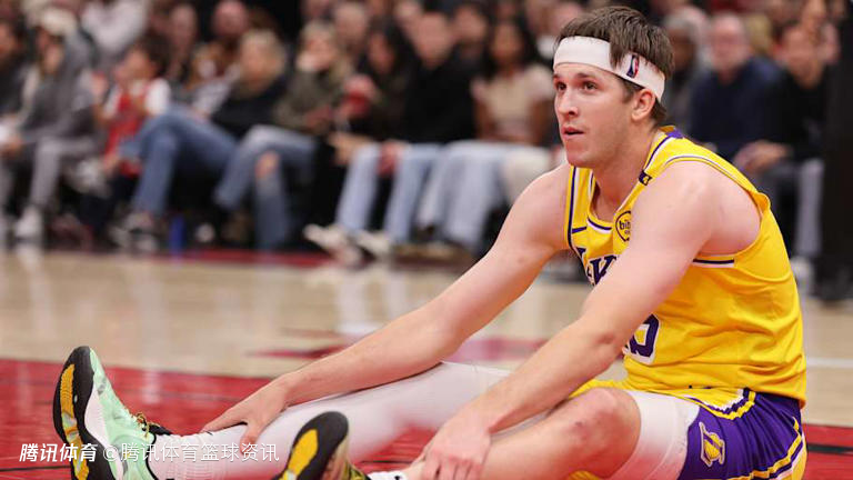 湖人最新伤情报告：里夫斯蒂耶罗继续缺席 无缘对阵骑士