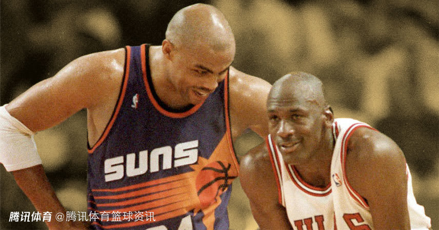 为何友尽？巴克利自曝与乔丹决裂真相：公开批评他是糟糕总经理