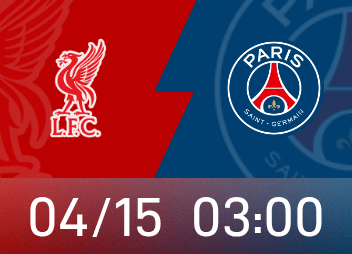 欧冠前瞻：利物浦盼主场再演神逆转，大巴黎进攻最强拒绝死守