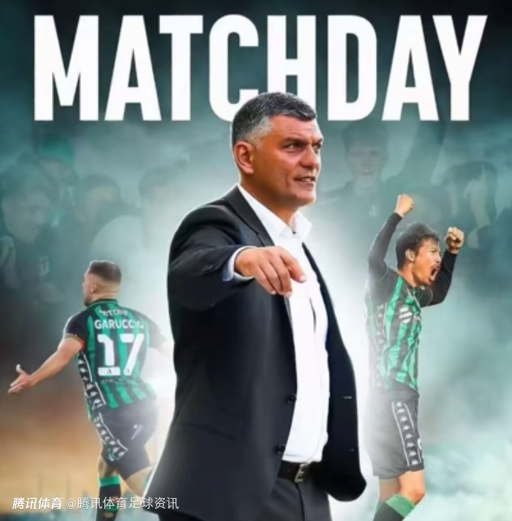 媒体人曝成都蓉城新帅基本敲定 前澳超冠军教头阿洛伊西无限接近签约