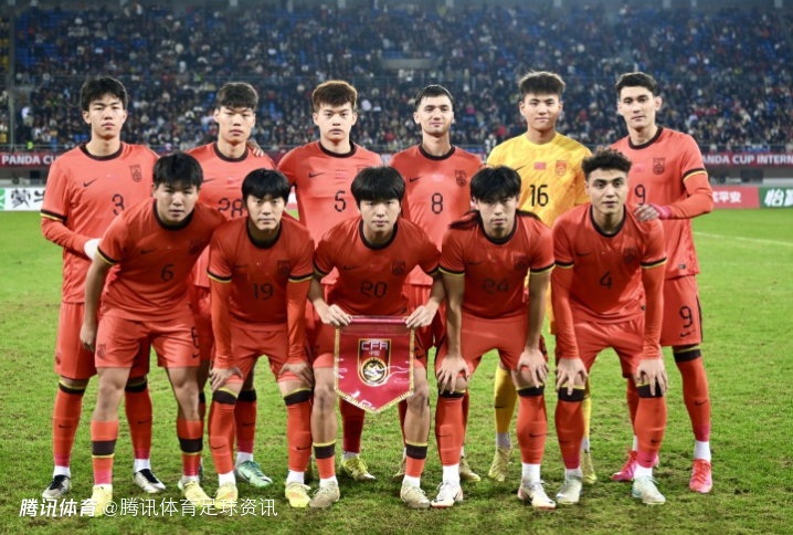 北青体育：U22国足今日飞赴阿联酋 将在迪拜进行四场热身赛并确定最终名单