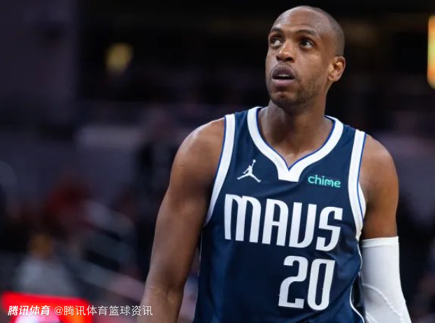 目前球队二号得分手！独行侠将决定权交由米德尔顿 由其本人决定是留队还是买断