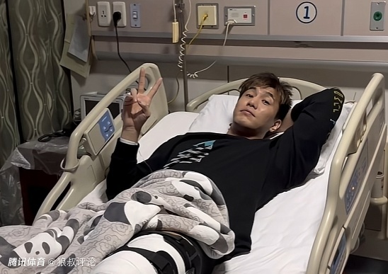 郭艾伦：手术很顺利 希望这次跌倒我努力再爬起来一次