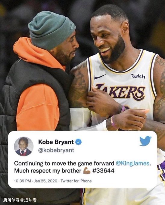 科比逝世6周年！艾弗森卡特发声追悼 湖人官方晒照缅怀曼巴永存