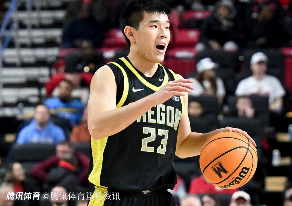 俄勒冈大学主帅：林葳不适应在美国打球 处理球方面匹配不上对手的强度